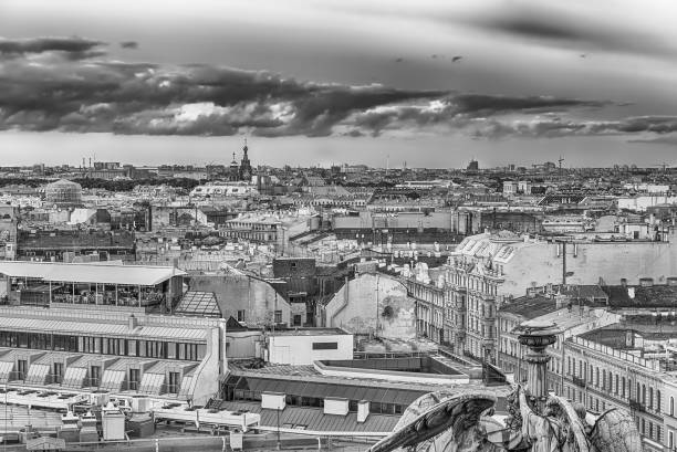 istock Panoramic view over St. Petersburg, Russia, from St. Isaac's Cathedral 890653204