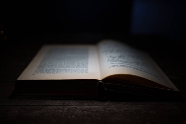 istock A book in the dark 890771390