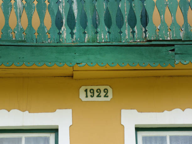 istock Wooden antique house 890868432