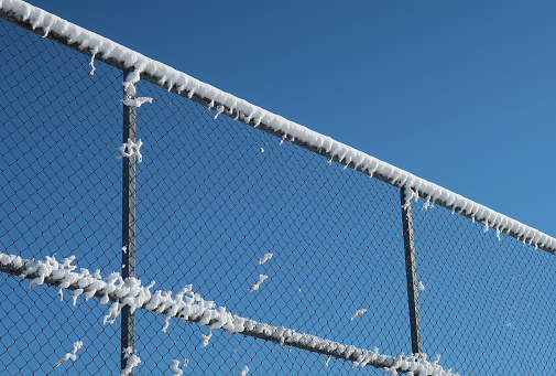 A chain link fence.