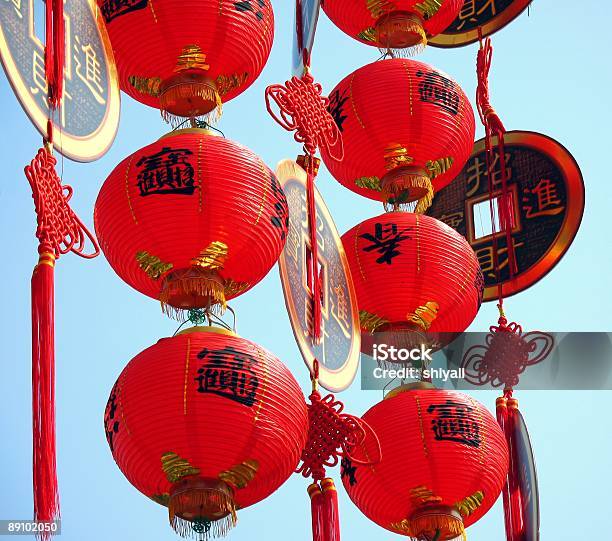 Capodanno Cinese Decorazioni - Fotografie stock e altre immagini di Capodanno cinese - Capodanno cinese, Cina, Composizione orizzontale