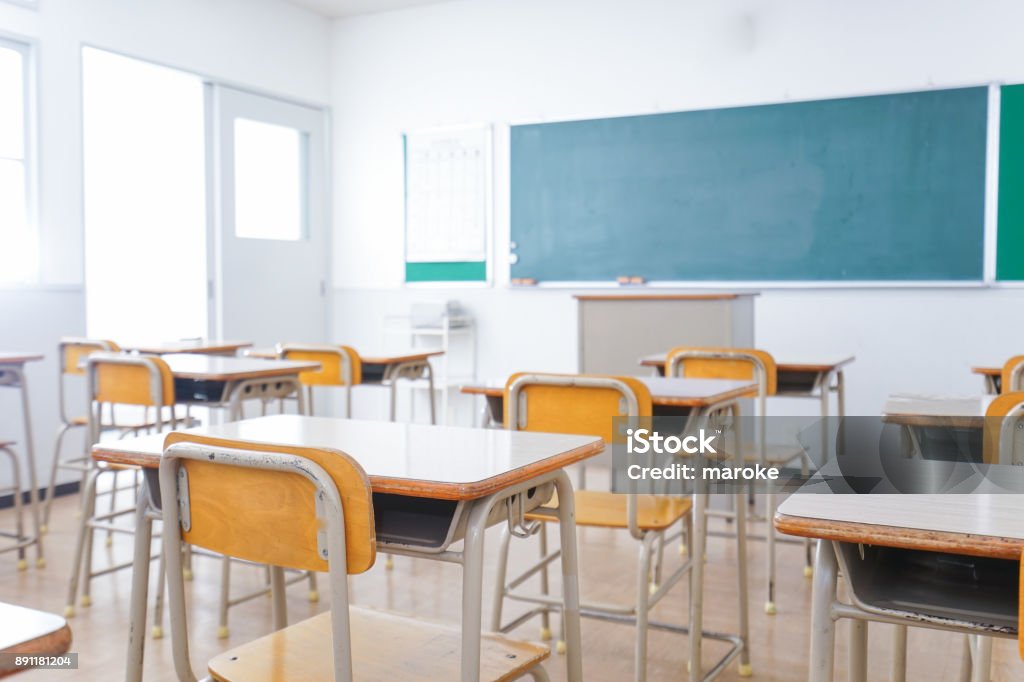 School classroom image Classroom Stock Photo