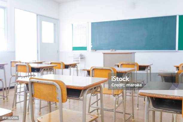 School Classroom Image Stock Photo - Download Image Now - Classroom, No People, Elementary School