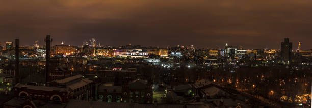 istock Panorama of evening Moscow 891240422
