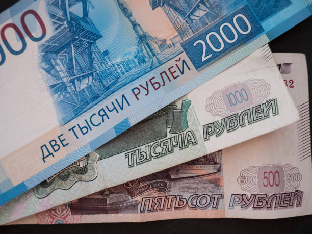 istock New russian 2000 rubles, old 500 and 1000 rubles. 891315702