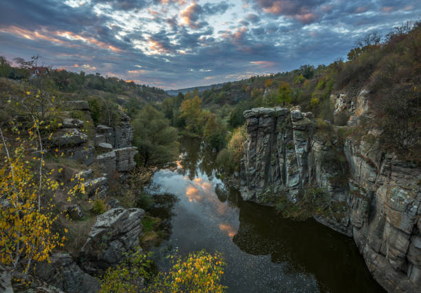istock Autumn morning in Buki canyon 891373034