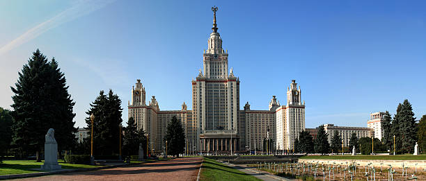 istock Lomonosov Moscow State University (panoramic) 89138786