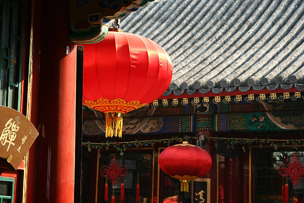 istock Red tradtional chinese lanterns 89142232