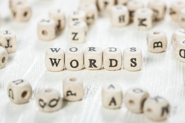 istock Words word written on wood block. 891432366