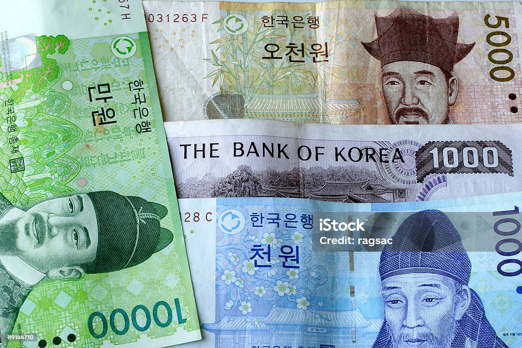 Корейская вона валюта - Стоковые фото Азия роялти-фри