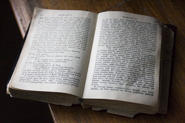 istock Well worn Swahili Bible 89146790