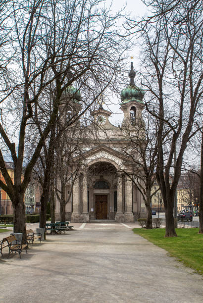 istock Church in Innsbruck, Austria 891541022
