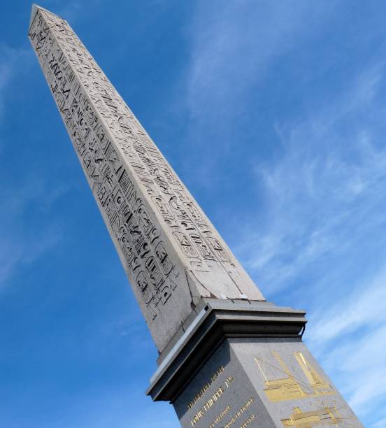 istock Obelisk at the Place de la Concorde 891550384