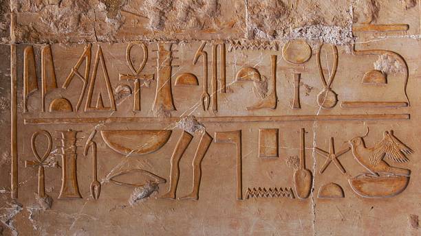 istock Egyptian hieroglyphs in Karnak 89156899