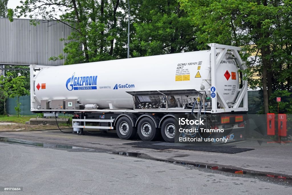 Lngkraftstofftankcontainer Stockfoto und mehr Bilder von Gazprom