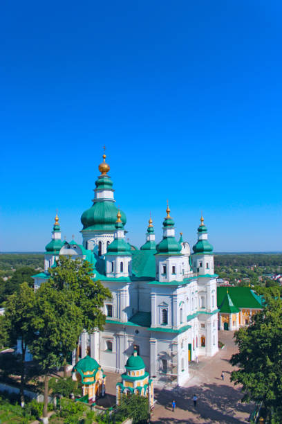 istock Troitskyi monastery from the bird's flight in Chernihiv 891741492