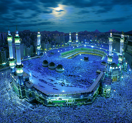 Meca Kaaba photo