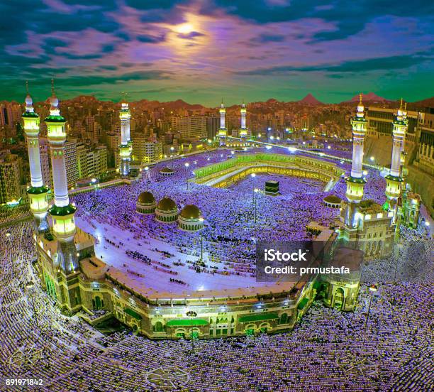 Kaaba Mecca Stock Photo - Download Image Now - Mecca, Mosque, Saudi Arabia