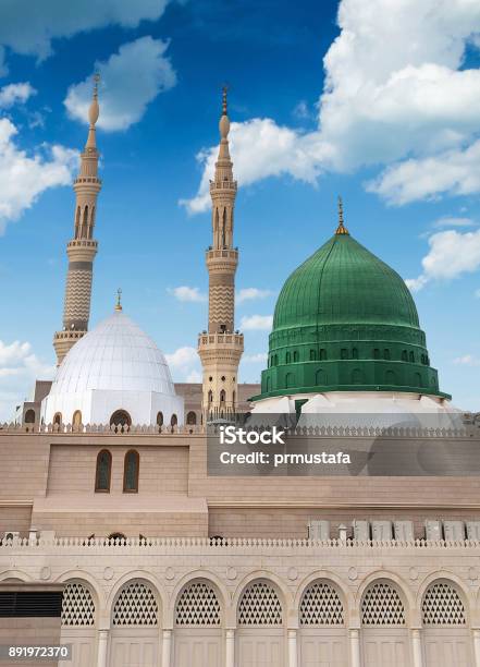 Ravza Medina Stock Photo - Download Image Now - Al-Haram Mosque, Mecca, Prophet
