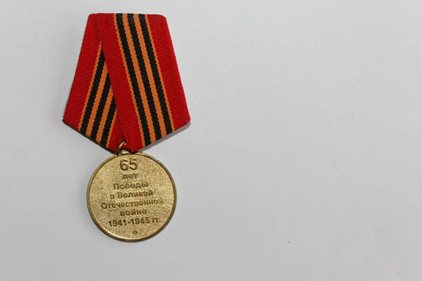 제 2 차 세계 대전 승리의 65 년 소련 메달 - medal bronze medal military star shape 뉴스 사진 이미지