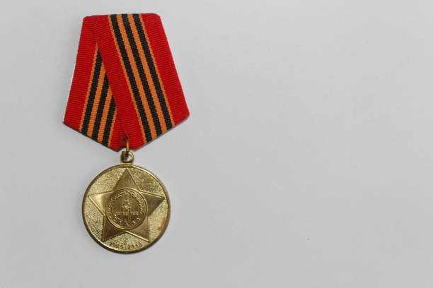 Soviet medal for 65 years of the victory Second World War - back side