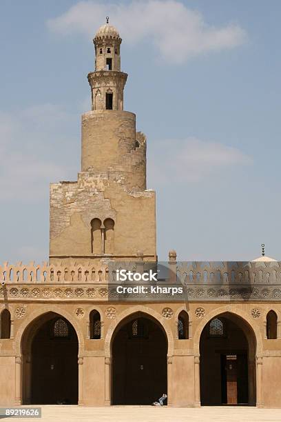 Ancient Mosque Minaret Ibn Tulun Mosque Cairo Egypt Stock Photo - Download Image Now