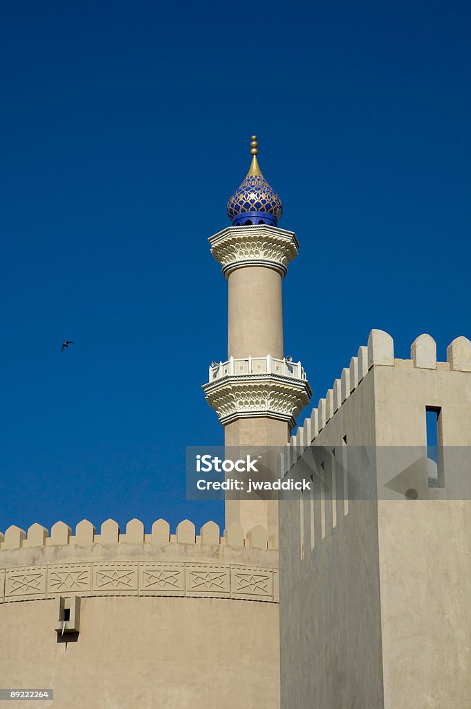 Nizwa Fort Minaret  Ancient Stock Photo