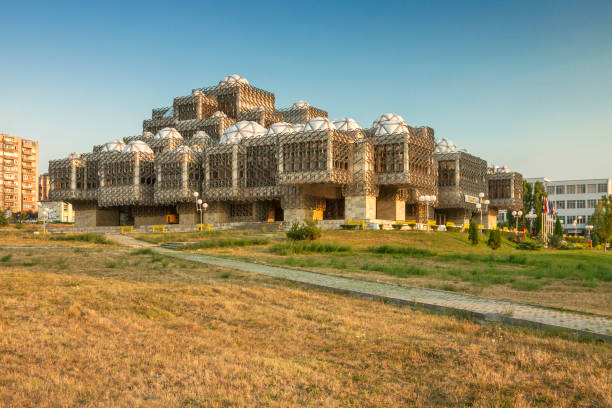 istock Kosovo national library in Pristina 892333368