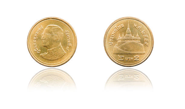 istock Coin 20 baht. Thailand 892338330