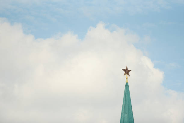 istock red star on the top 892387028