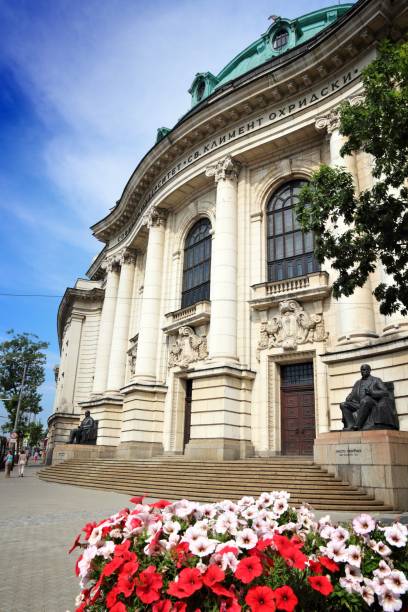 istock University of Sofia, Bulgaria 892395030