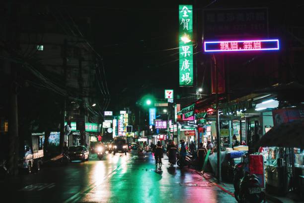 istock Taipei streets at night 892524078