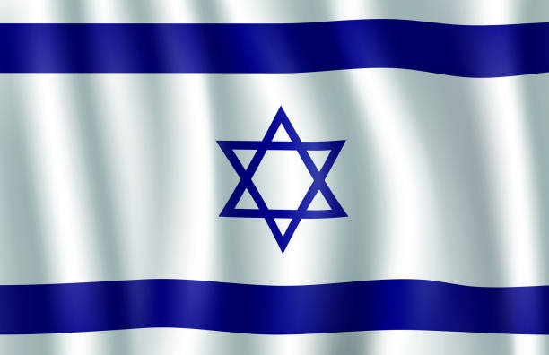 istock Israel flag 3d illustration with Star of David 892725794
