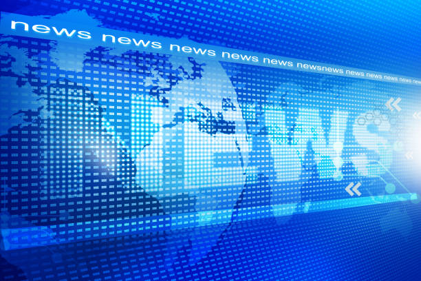 words News on digital blue background stock photo