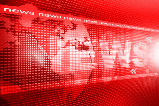 words News on digital red background stock photo