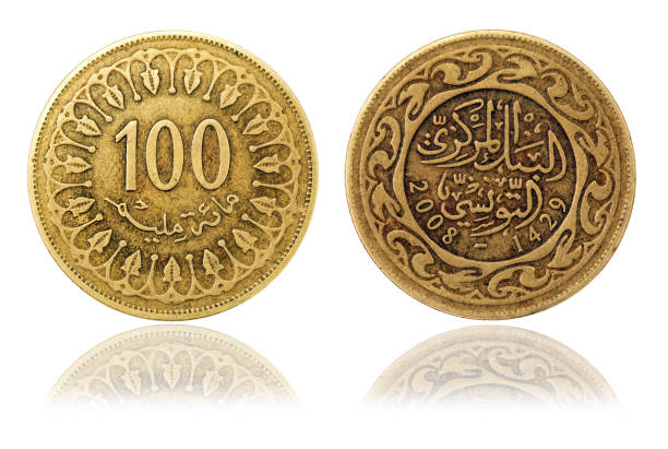 istock Coin 100 millim. Tunisian Republic 892826394