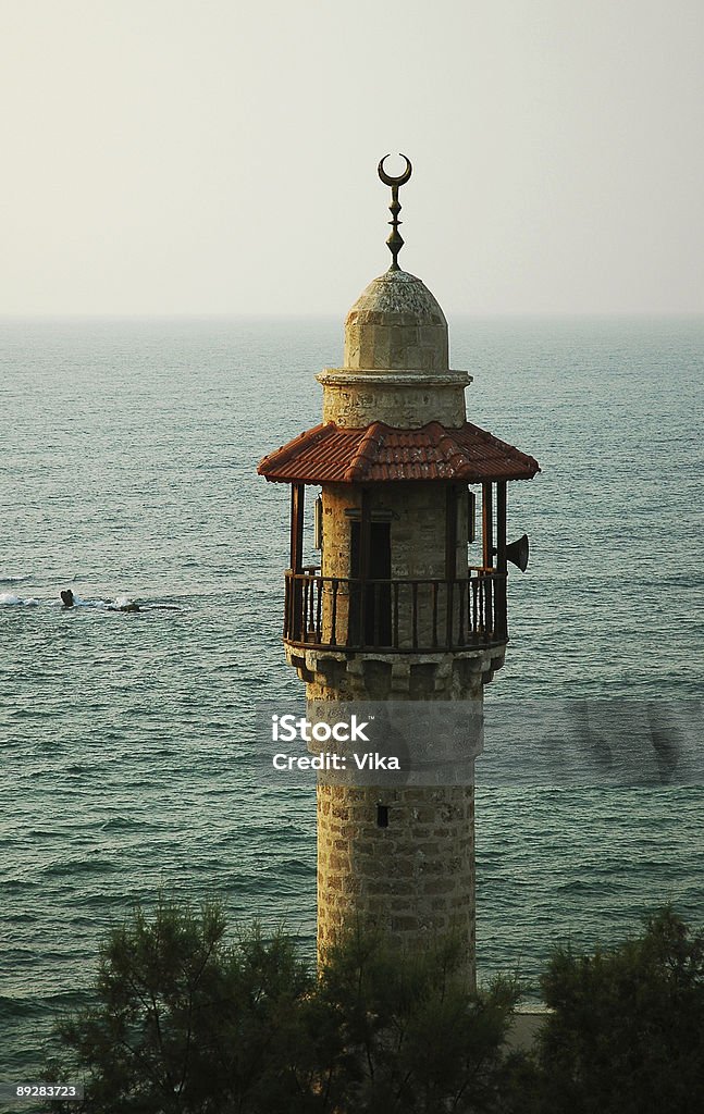 Mesquita de Jaffa - Royalty-free Amarelo Foto de stock