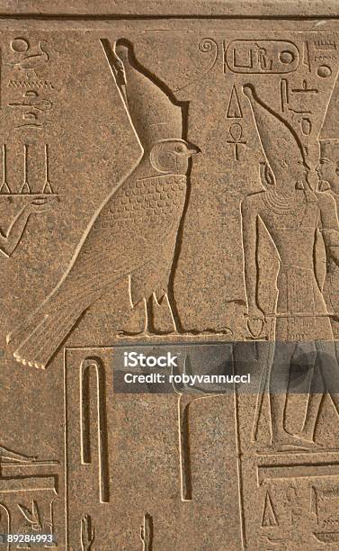 Egipto Símbolos Deus Hórus Em Estado Do Falcón - Fotografias de stock e mais imagens de Amenemonet - Amenemonet, Arcaico, Arqueologia