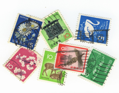 Nederlandse postzegel van 40 cent