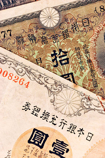 istock Antique Japanese Currency 89285396