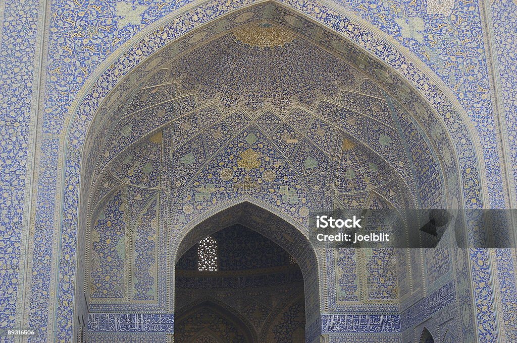 Moschea Emam - Foto stock royalty-free di Arabesco - Stili