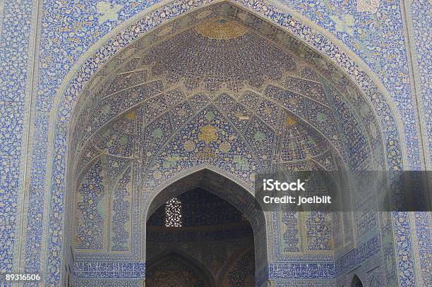 Foto de Mesquita Emam e mais fotos de stock de Antigo - Antigo, Arabesco - Estilo, Arco - Característica arquitetônica