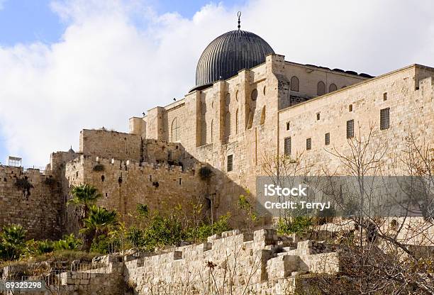 Mesquita De Alaqsa - Fotografias de stock e mais imagens de Mesquita de Al-Aqsa - Mesquita de Al-Aqsa, Alá, Arcaico