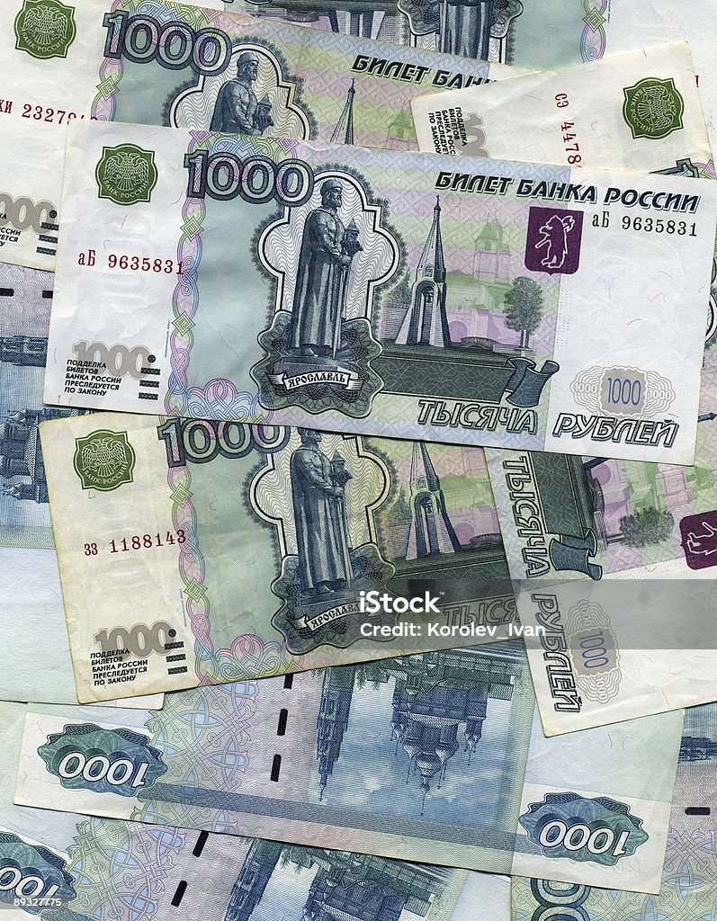 Mil roubles Russa - Royalty-free Atividade bancária Foto de stock