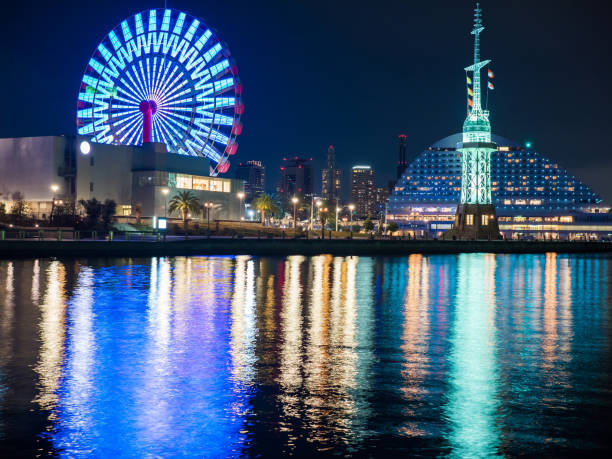 istock Cool Night in Kobe Port 893297180