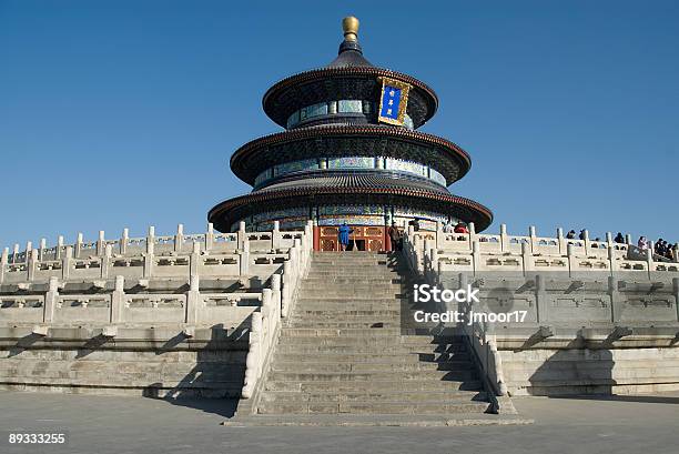 Himmelstempel China Stockfoto und mehr Bilder von Asien - Asien, Aufnahme von unten, Blau