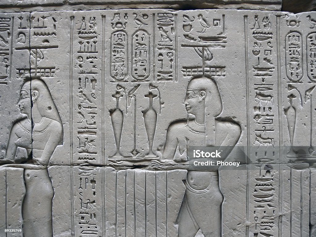 벗긴 de un templo egipcio - 로열티 프리 아크나톤 - 왕족 스톡 사진