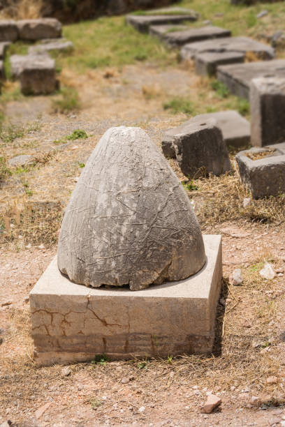 istock The omphalos 