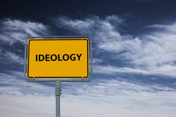 IDEOLOGY - image with words associated with the topic RACISM, word, image, illustration