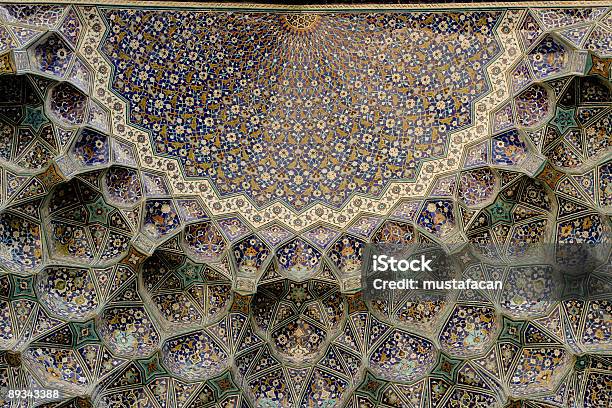Half Dome - zdjęcia stockowe i więcej obrazów Kultura perska - Kultura perska, Tło, Islam